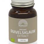 Mattisson Vitamin C pufrovaný 1000 mg – askorbát vápenatý – 90 tablet